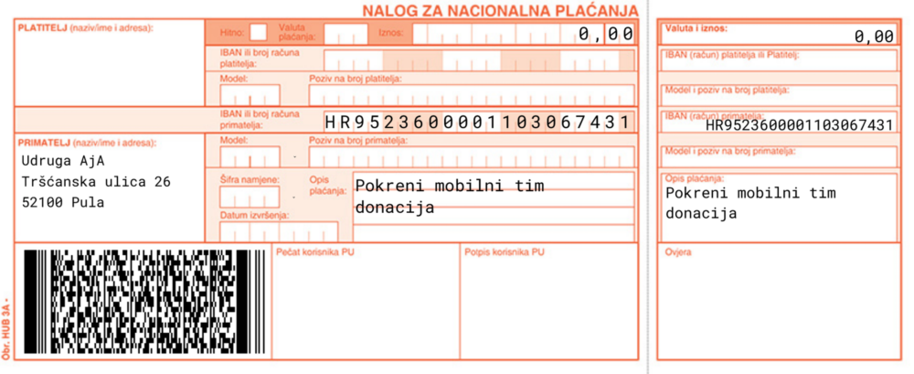 Uplatnica(2)