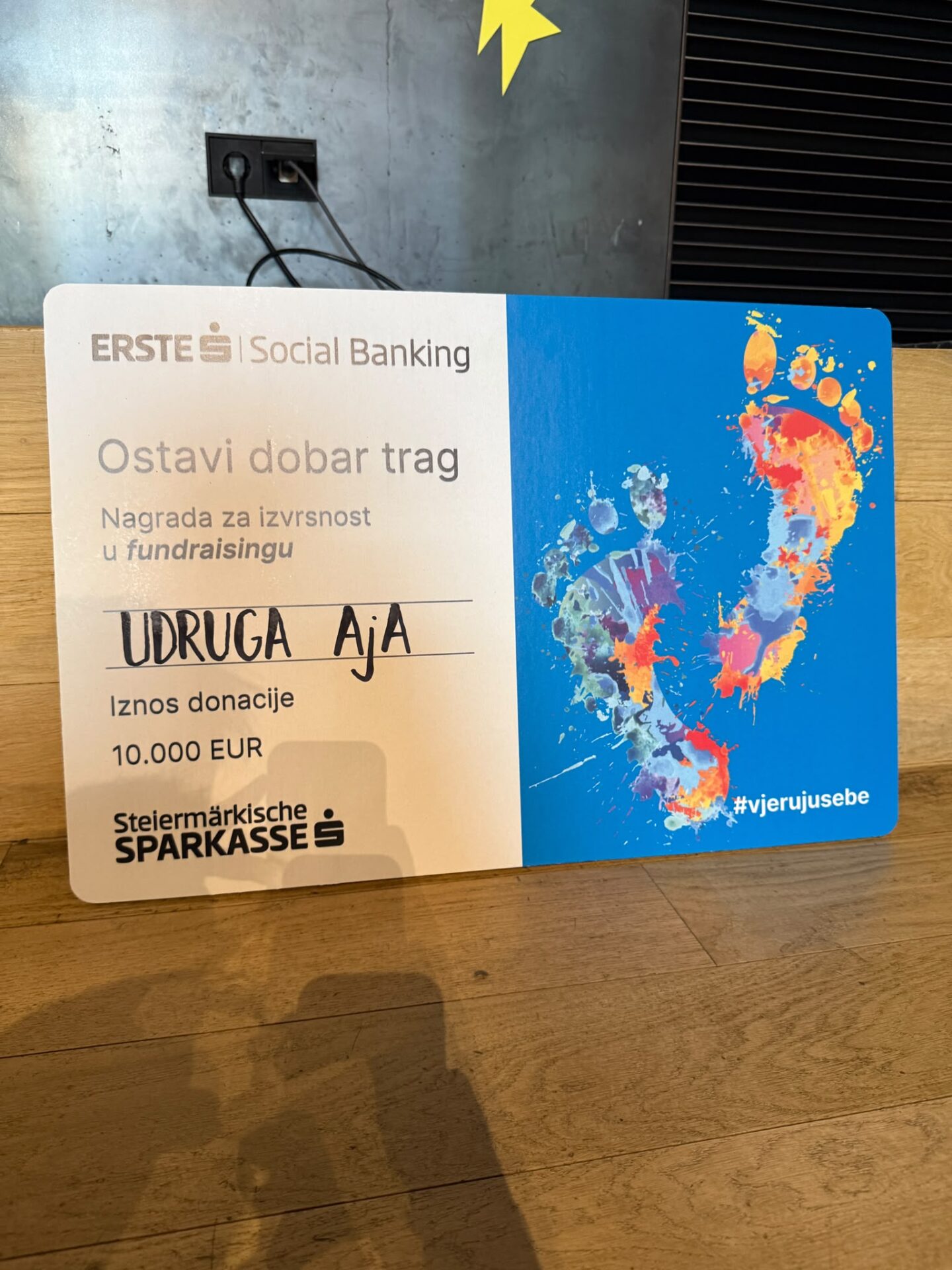 Nagrada Ostavi dobar trag